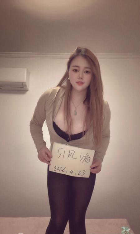风情D奶美妇-51
