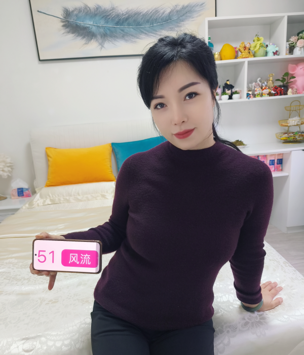 服务系熟女暖洋洋-买色网