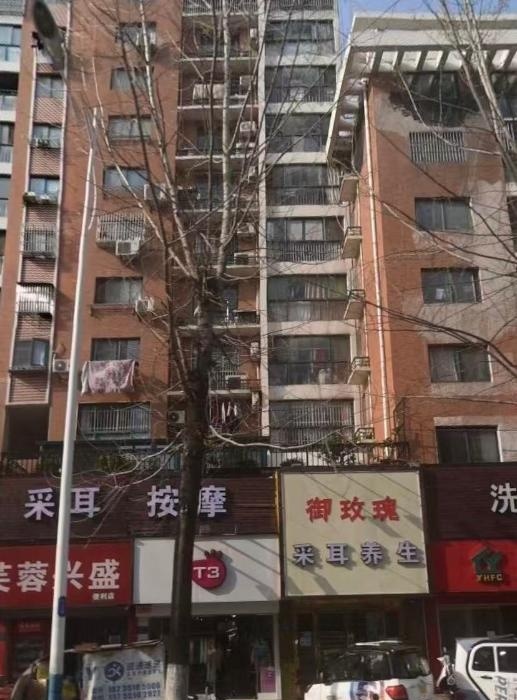 按摩一条街-买色网
