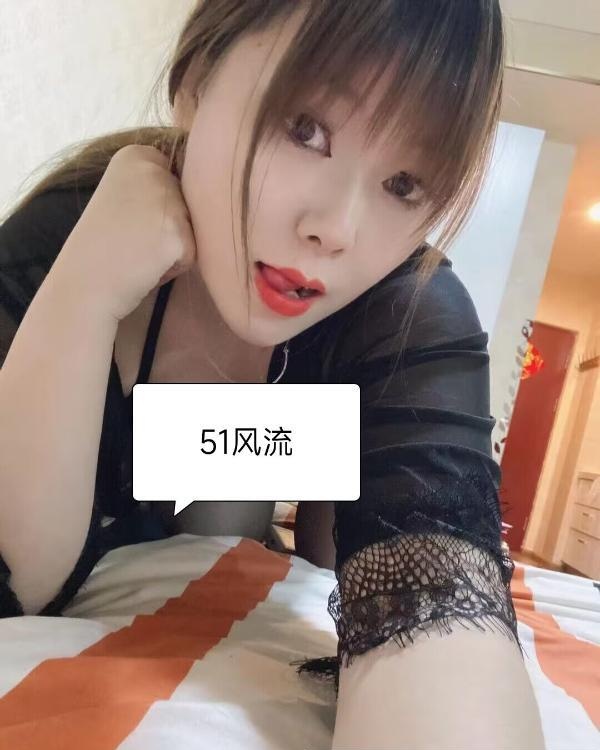 风骚小少妇-买色网