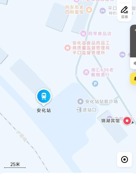 益阳安化火车站-51