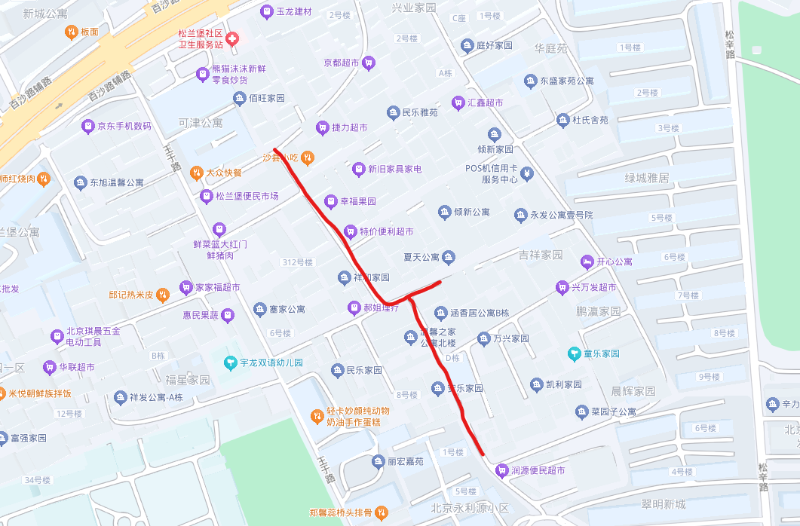 昌平街边-51