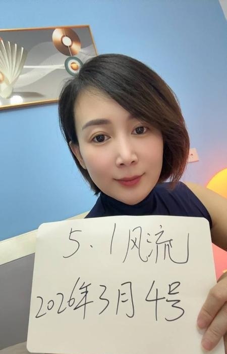 武进少妇静静-51