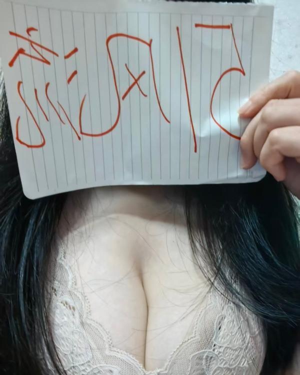 服务系的骚姐姐-买色网