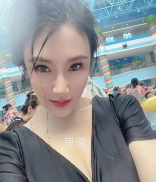 少妇思涵服务好-51