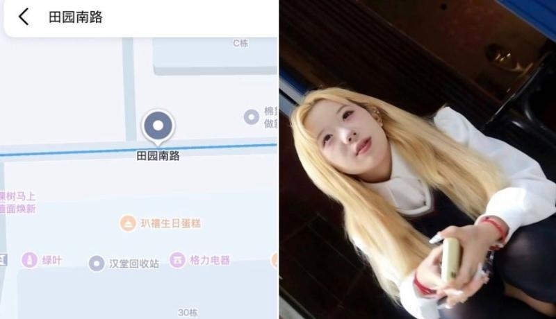 武汉扫街-51