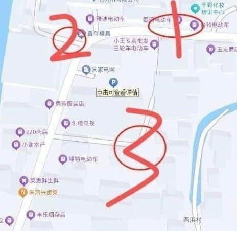 苏州站街点-51