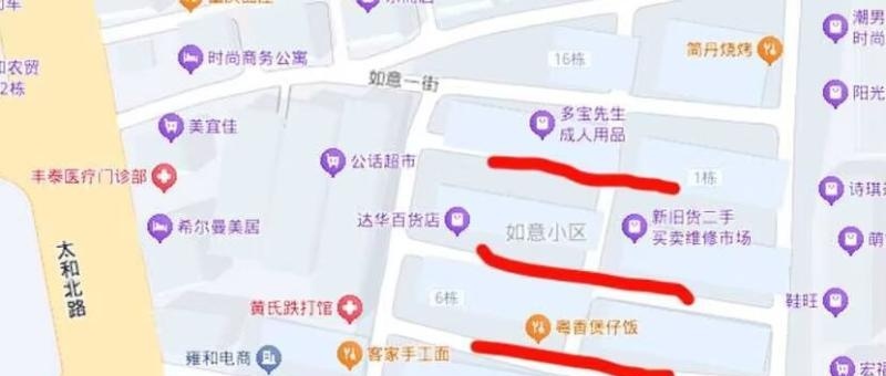 广州白云太和-51