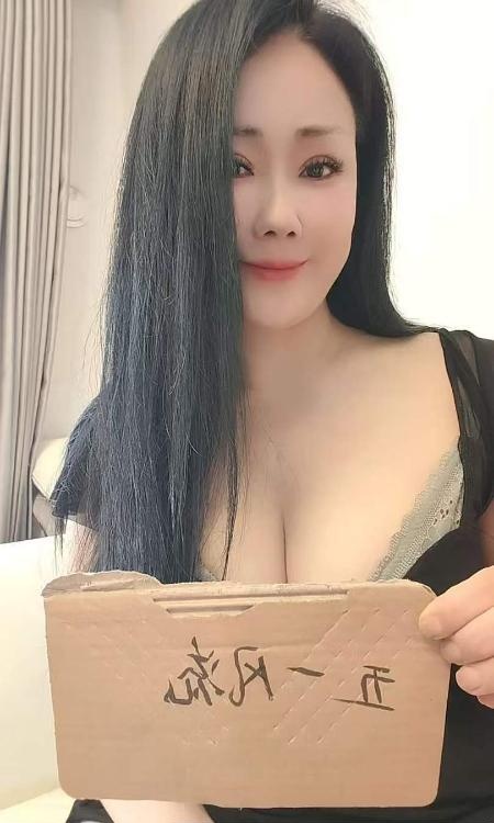 昆山大屁股熟女-买色网