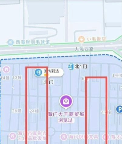 南通站街快餐-51