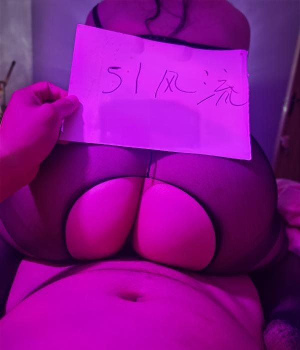 龙首肥臀熟女-买色网