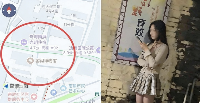 珠海南屏街站街-买色网