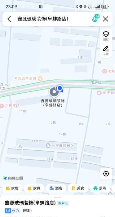 蒙城站街-买色网