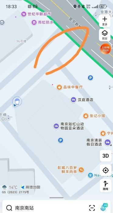 小巷-买色网
