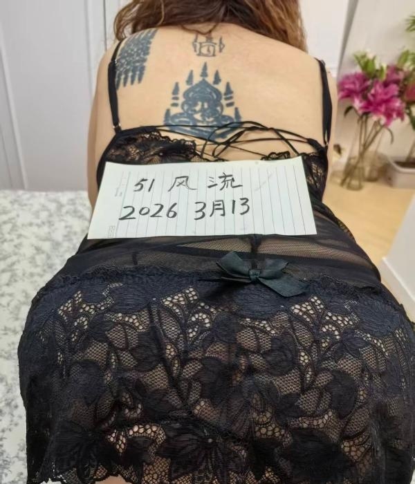 静安熟女-买色网