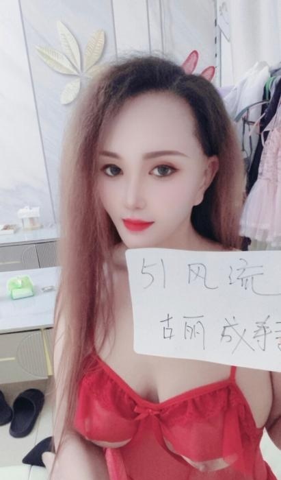 成寿寺新疆古丽-51