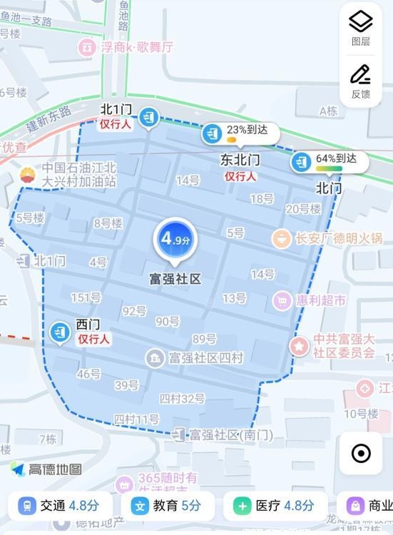江北鲤鱼池-51