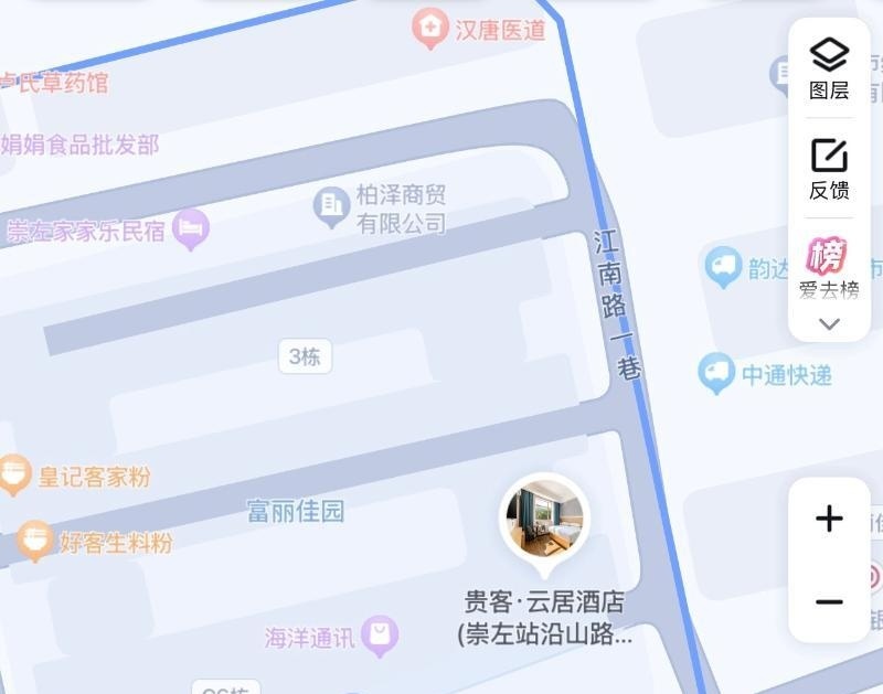 崇左站街-51