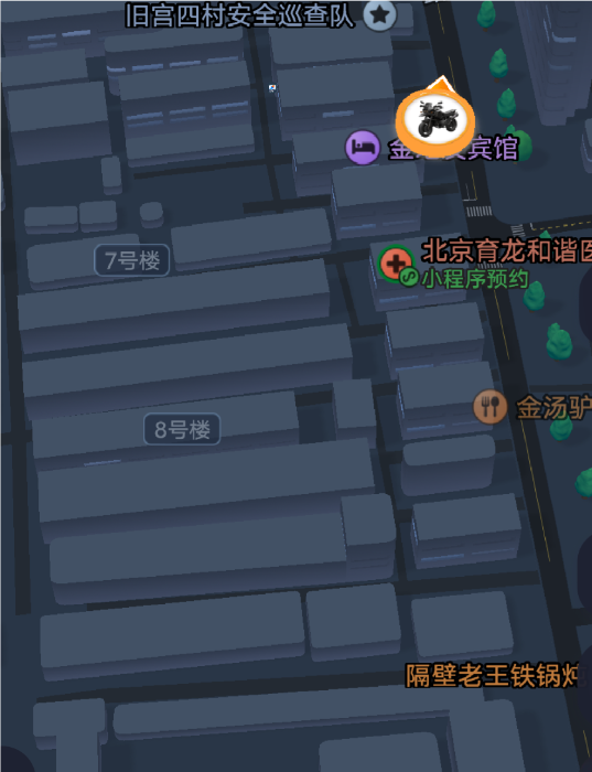 旧宫站街-51