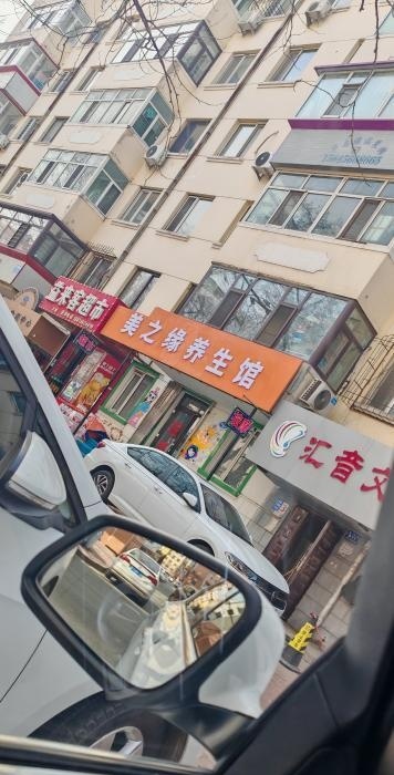 师大夜市很近-51