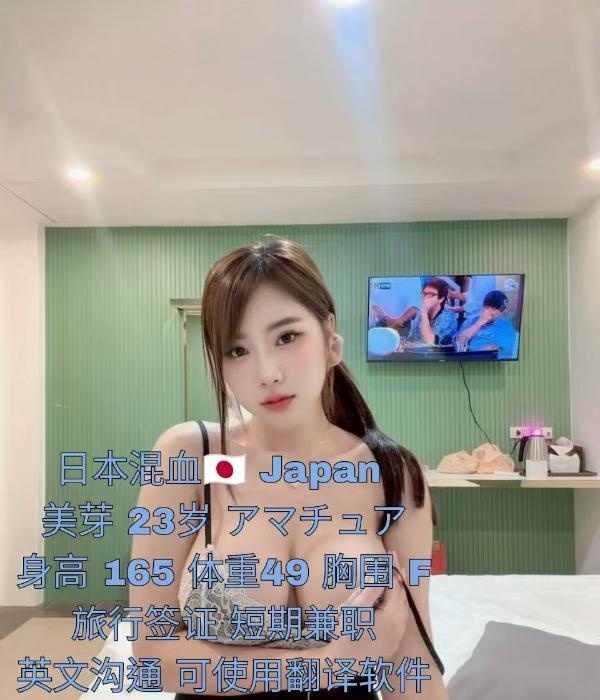 罗湖凤楼-买色网