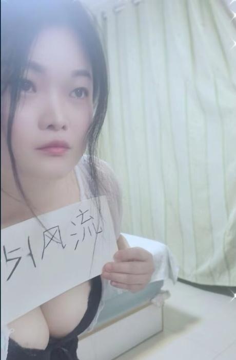 过年不打烊光谷嫂子-买色网