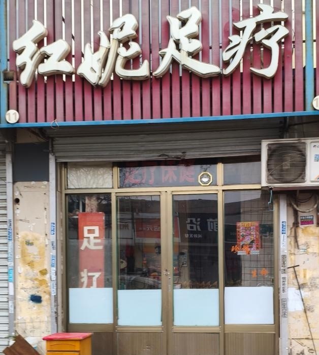 老熟女泄火-51