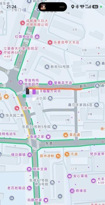 新都大丰-51