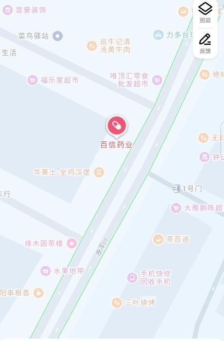 双流站街妹儿-51