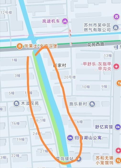 木渎扫街-51