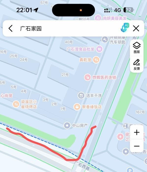卷帘门-51