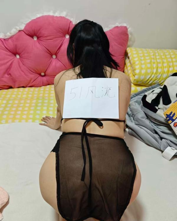 西大街若彤白虎-买色网
