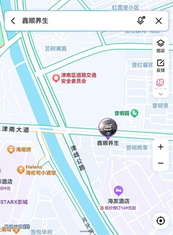咸水鑫顺小活-51