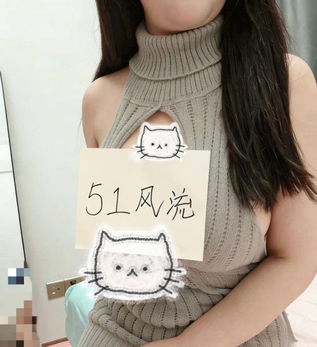 二刷爆乳美妇-买色网