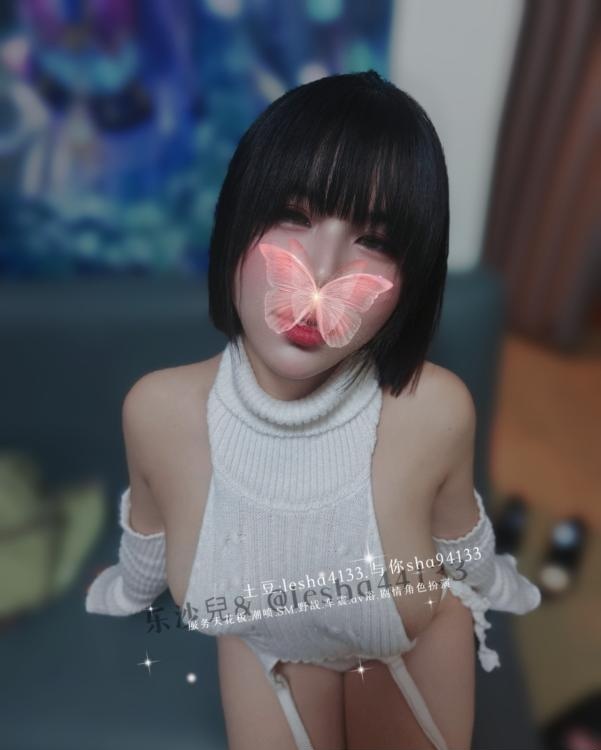番禺av浴电臀乐沙兒-买色网