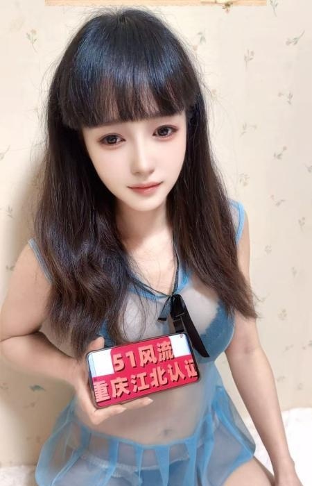 返食江北夏夏-买色网