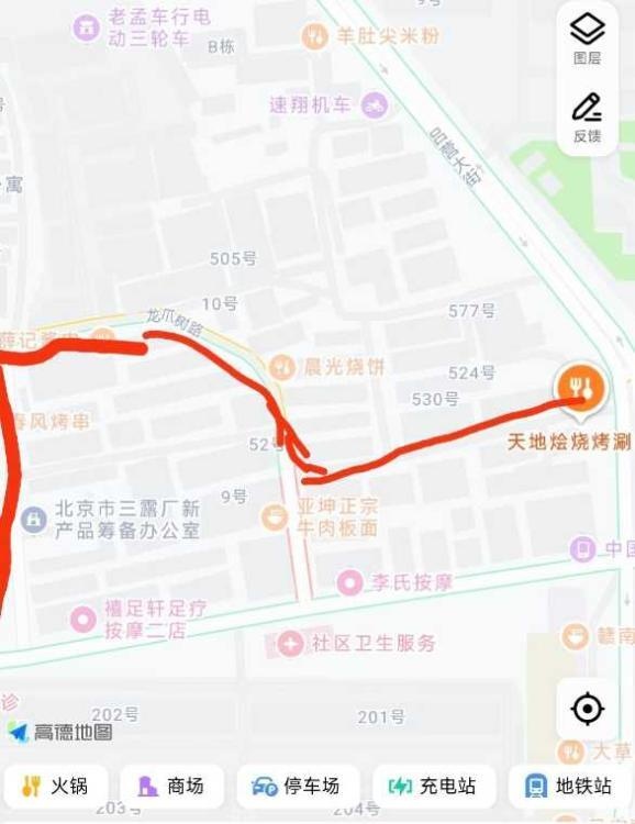 北京朝阳-51