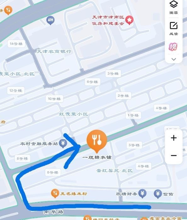 津南咸水胸推-51