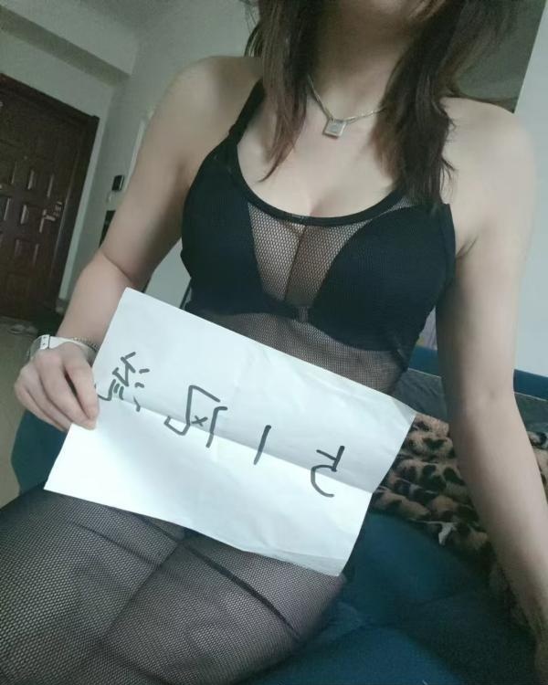 三百一发大胸少妇-买色网