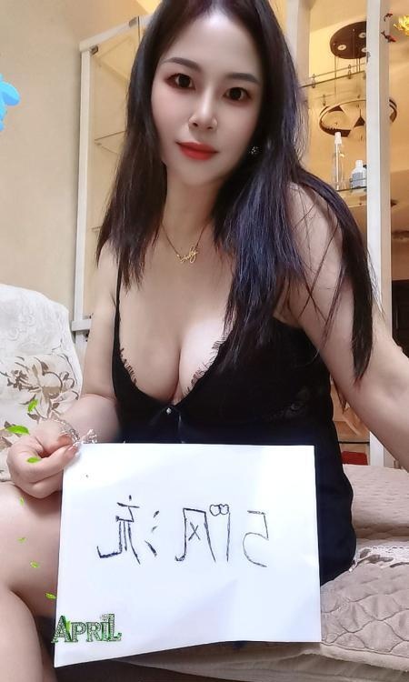 蓝熙小姐姐-买色网