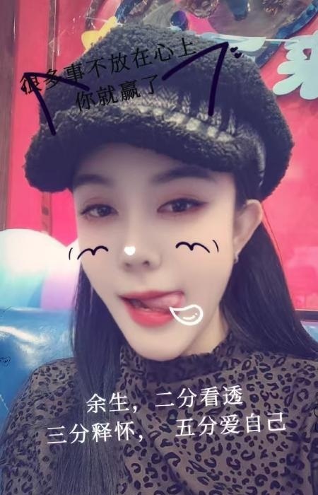 混血妹妹身材好-买色网