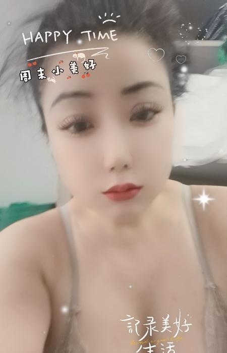 长沙性价比熟女-买色网
