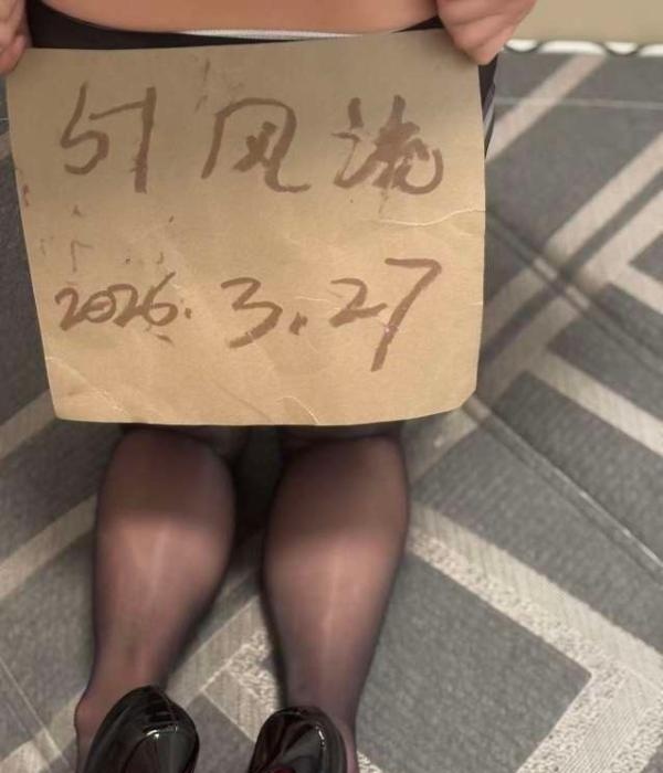 上城区兼职小妖精-买色网