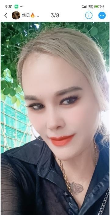 武汉少妇丝贝-买色网