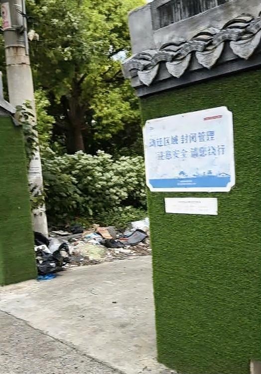 闵行小巷-51