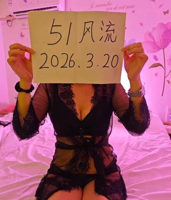 黄岛混血娜娜-买色网