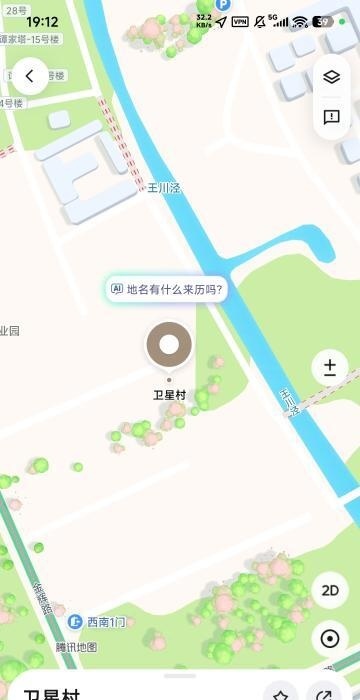 上海扫街-51