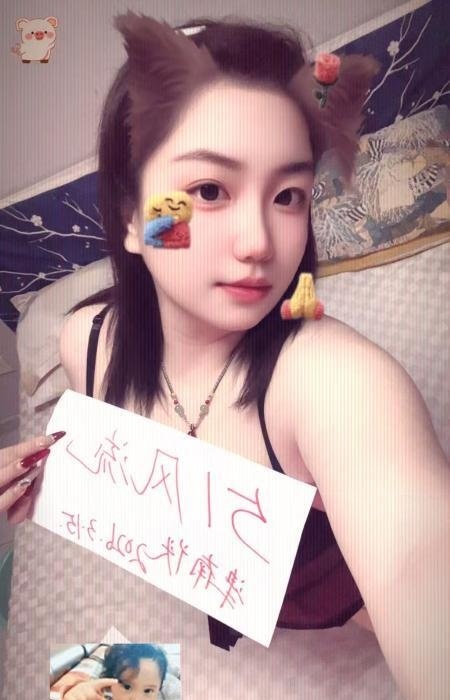 津南丫头-51