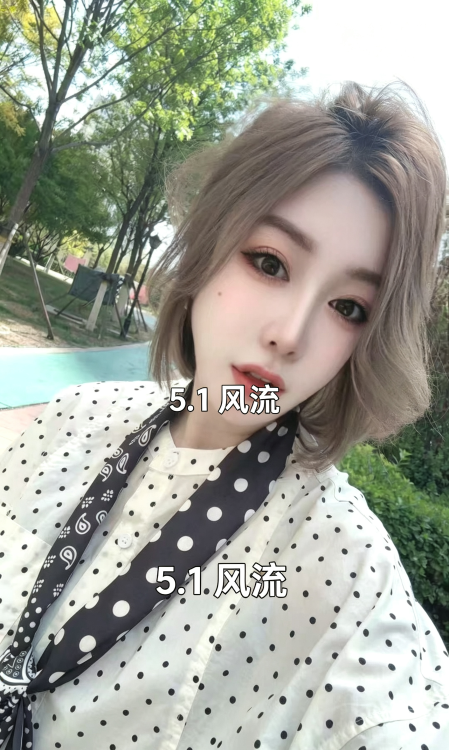 塘沽香宝儿-买色网