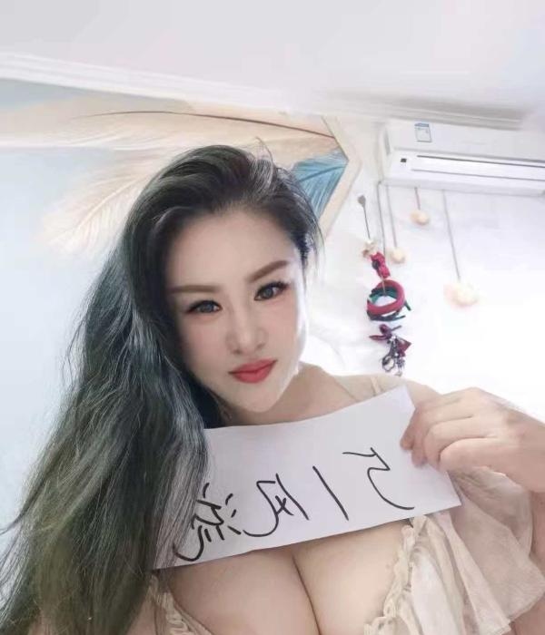 E乳肥臀巨骚少妇-51
